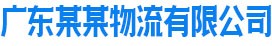 九游会·j9官方网站