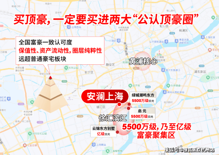 安澜上海营销中心官网│「安澜上海」202